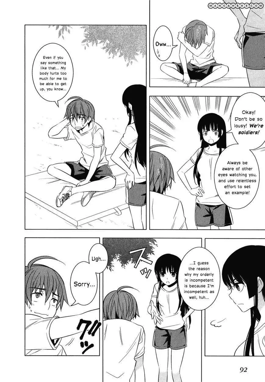 Improper Capture Method of Classmates ANDamp; Labyrinth Chapter 7 4